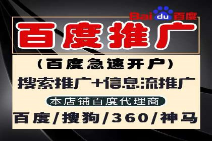 抖音信息流广告案例：品牌推广的实战经验