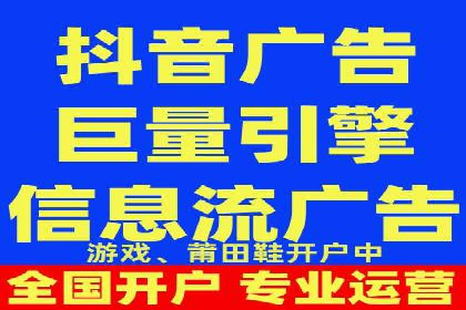 百度推广排名实战技巧全解析